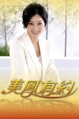 蜜桃视频免费观看深夜食语纪实节目